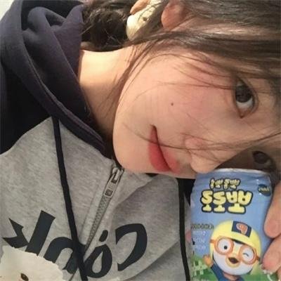 彩虹人